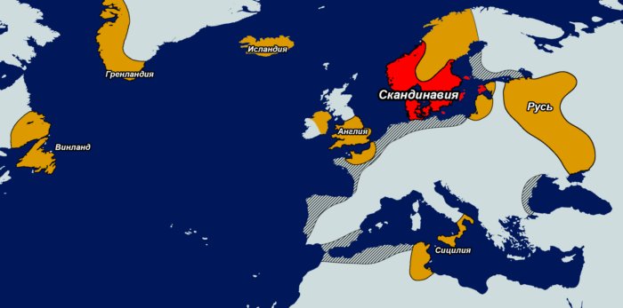 Куда исчезли викинги, державшие в страхе всю Европу?
