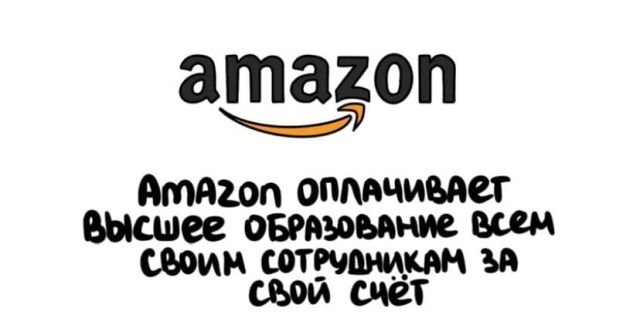 Короткие любопытные факты на все случаи жизни