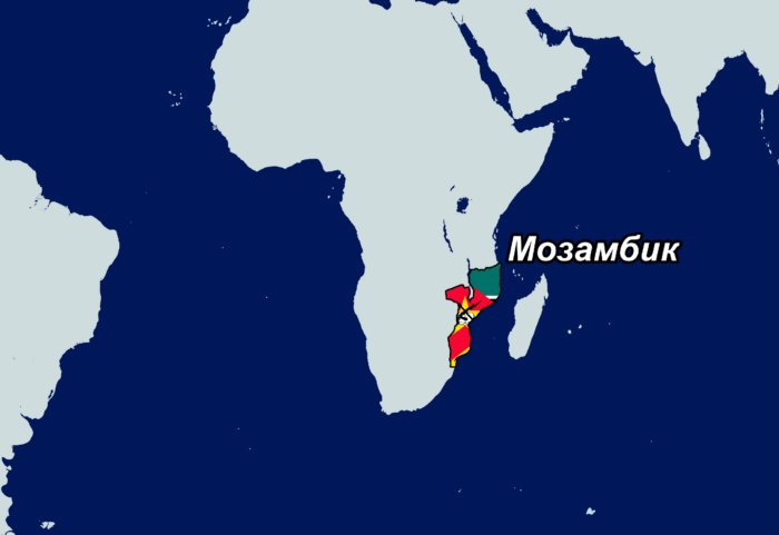 Почему у африканского Мозамбика на флаге изображён автомат Калашникова?
