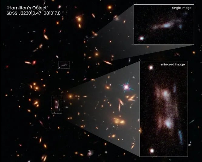 Ученые обнаружили темную материю, которая создает иллюзии далекой галактики