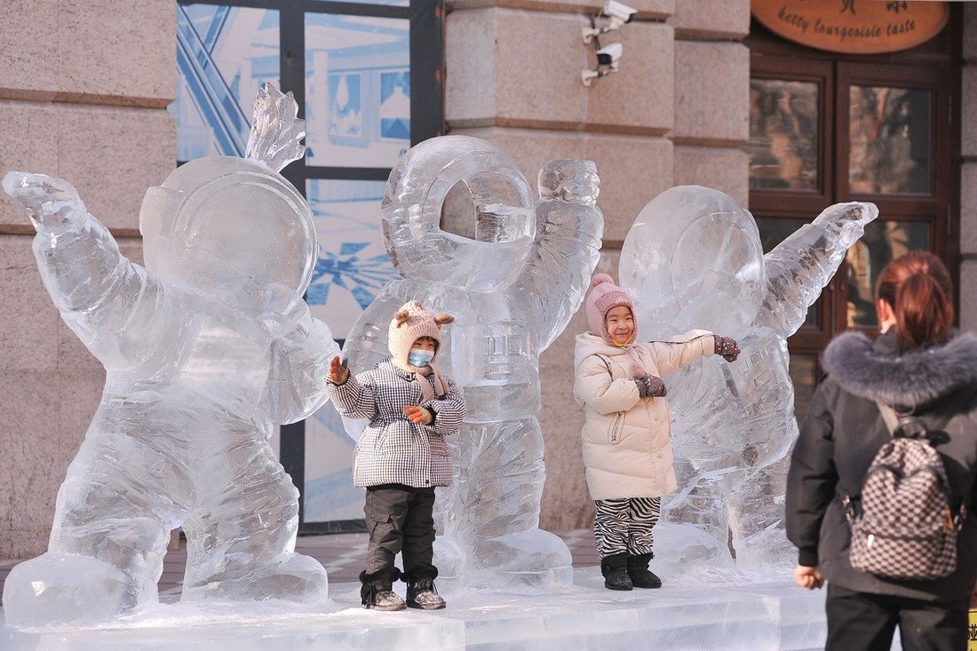 Ежегодный Харбинский международный фестиваль снежных и ледяных скульптур