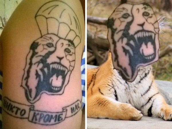 Примеры неудачных татуировок, которые хочется спрятать