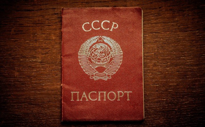 Почему советским колхозникам до 70-ых не давали паспорта?