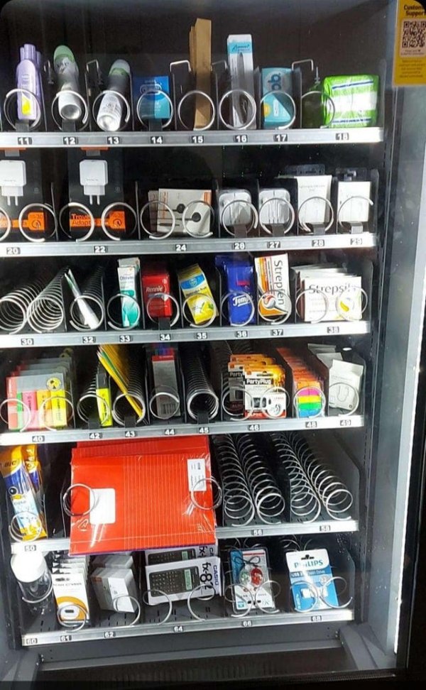 Нестандартные торговые автоматы с непривычным содержимым