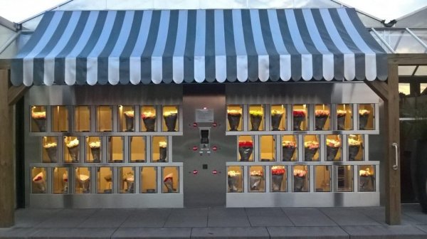 Нестандартные торговые автоматы с непривычным содержимым