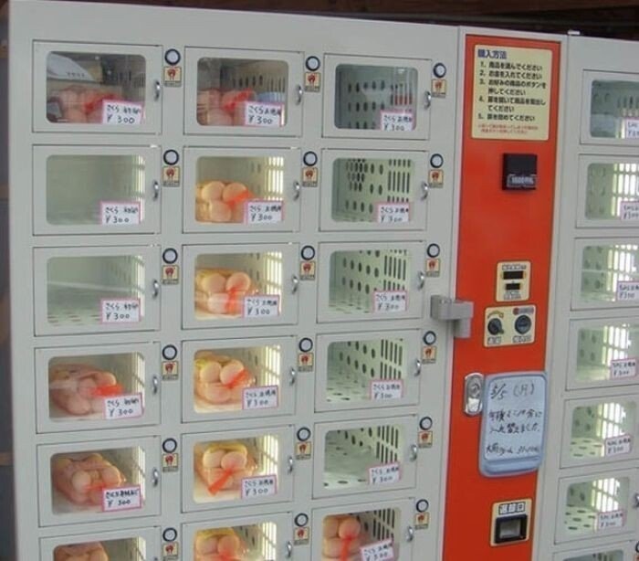 Самые необычные торговые автоматы со всего мира