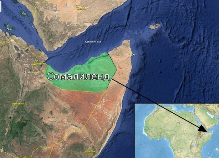 Получит ли Сомалиленд когда-нибудь международное признание?