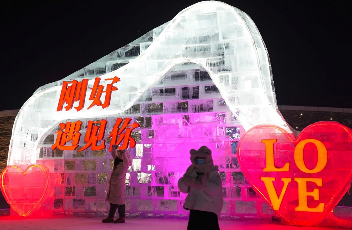 Международный фестиваль льда и снега в Харбине