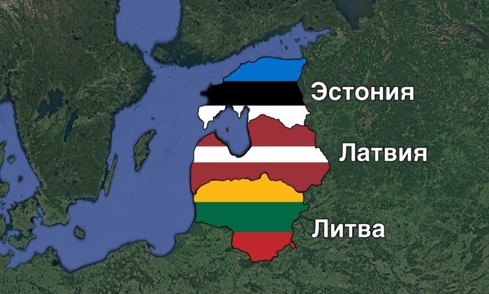 Латыши, литовцы, эстонцы: чем они отличаются друг от друга?