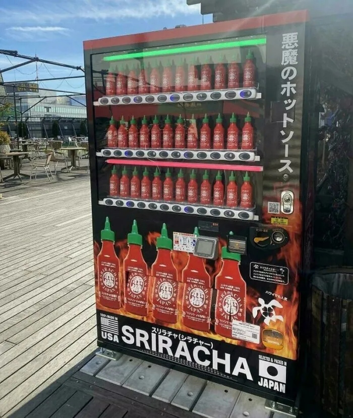 Разные необычные торговые автоматы по всему миру