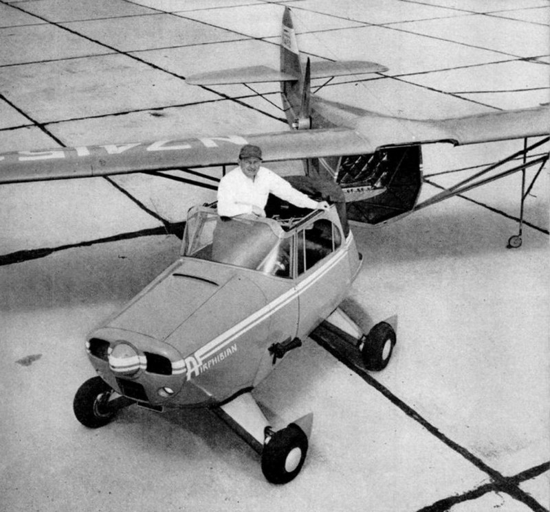 Концепты летающих машин, которые появились в прошлом веке