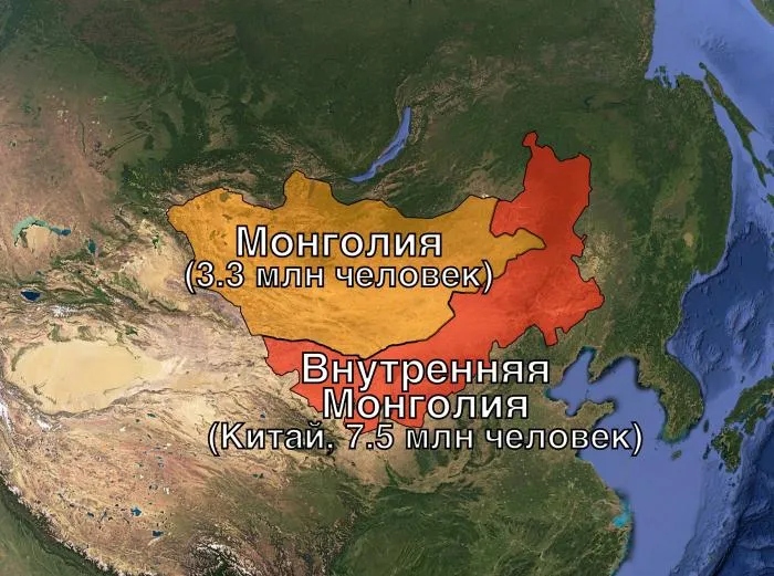 Почему в Китае живёт больше монголов, чем в Монголии?