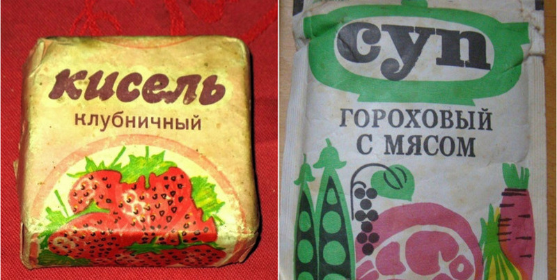 Какими были чипсы и полуфабрикаты в СССР