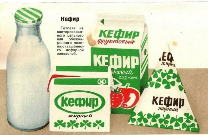 Экзотичные советские продукты питания, которые и сегодня практически не встретишь