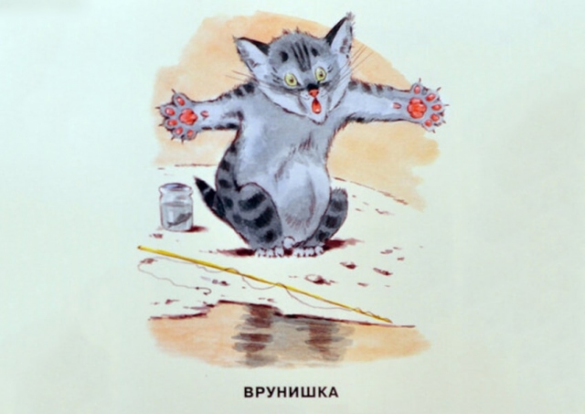 Забавная классификация котят от советского художника