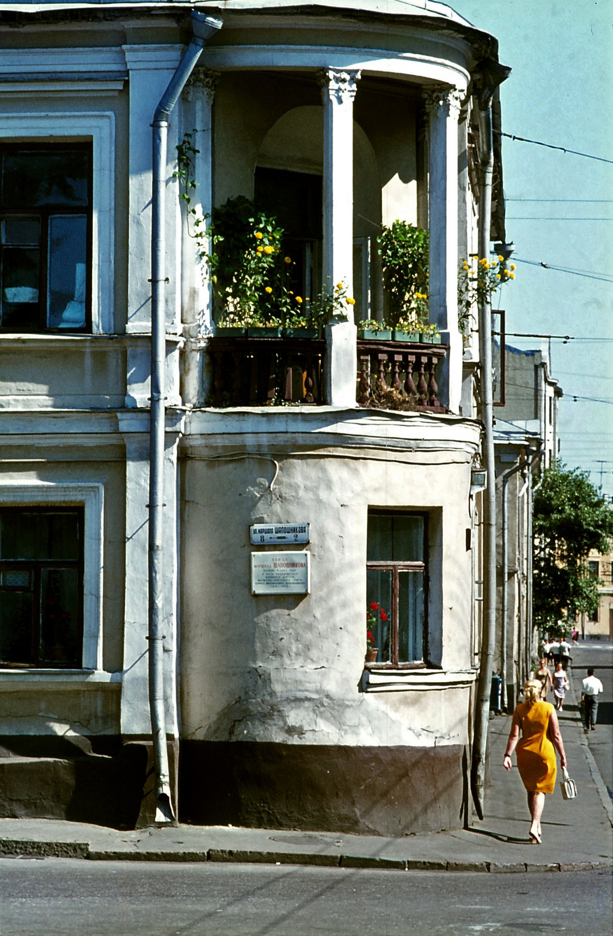 Москва 1970-х на снимках британского фотографа