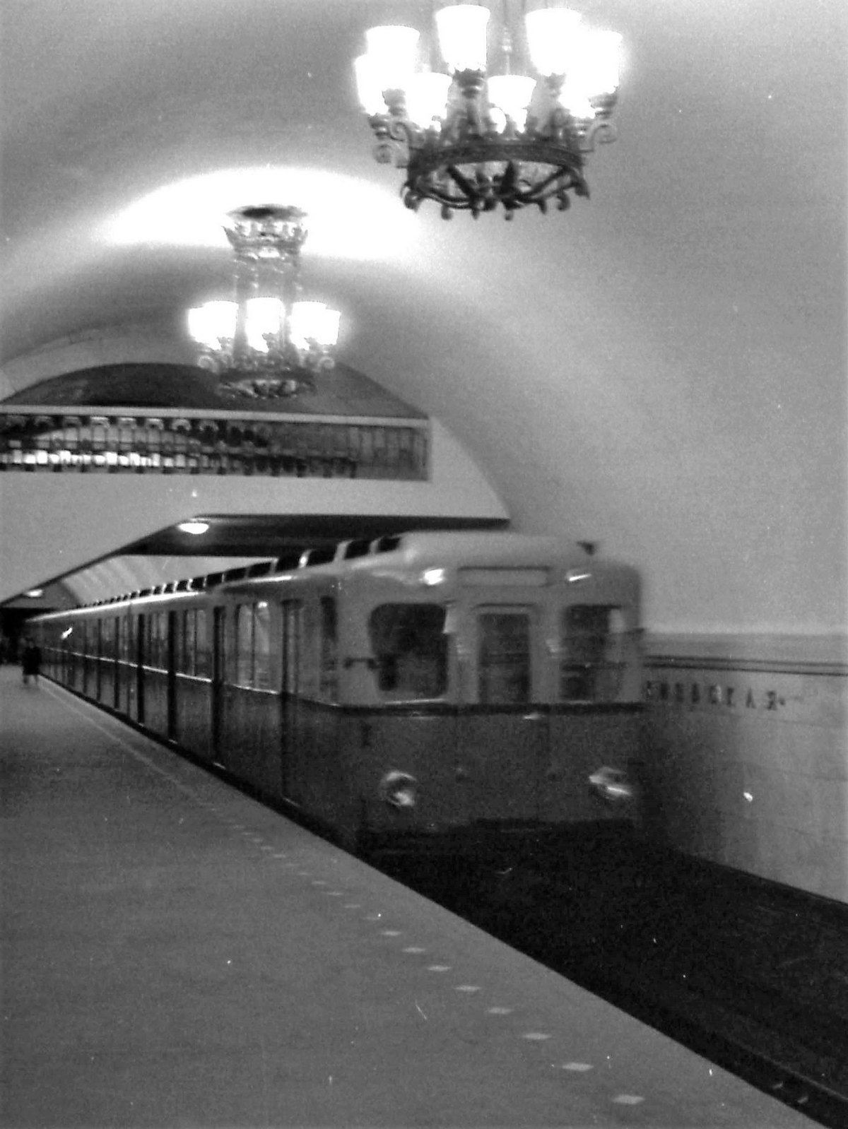 Москва 1970-х на снимках британского фотографа