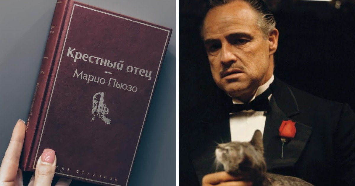 Прекрасные книги, экранизации которых получили премию Оскар