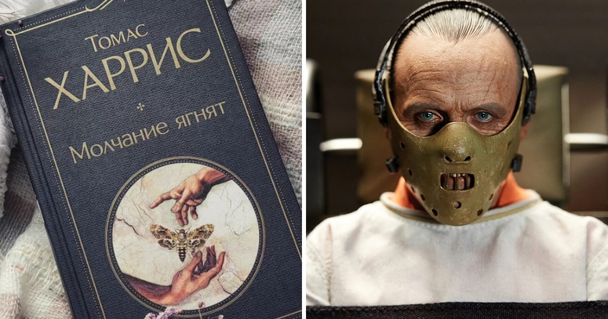 Прекрасные книги, экранизации которых получили премию Оскар
