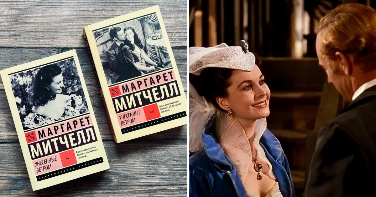Прекрасные книги, экранизации которых получили премию Оскар