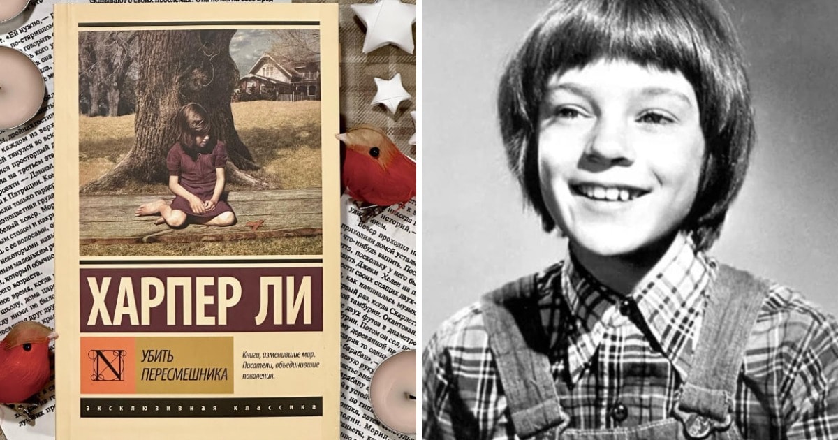 Прекрасные книги, экранизации которых получили премию Оскар
