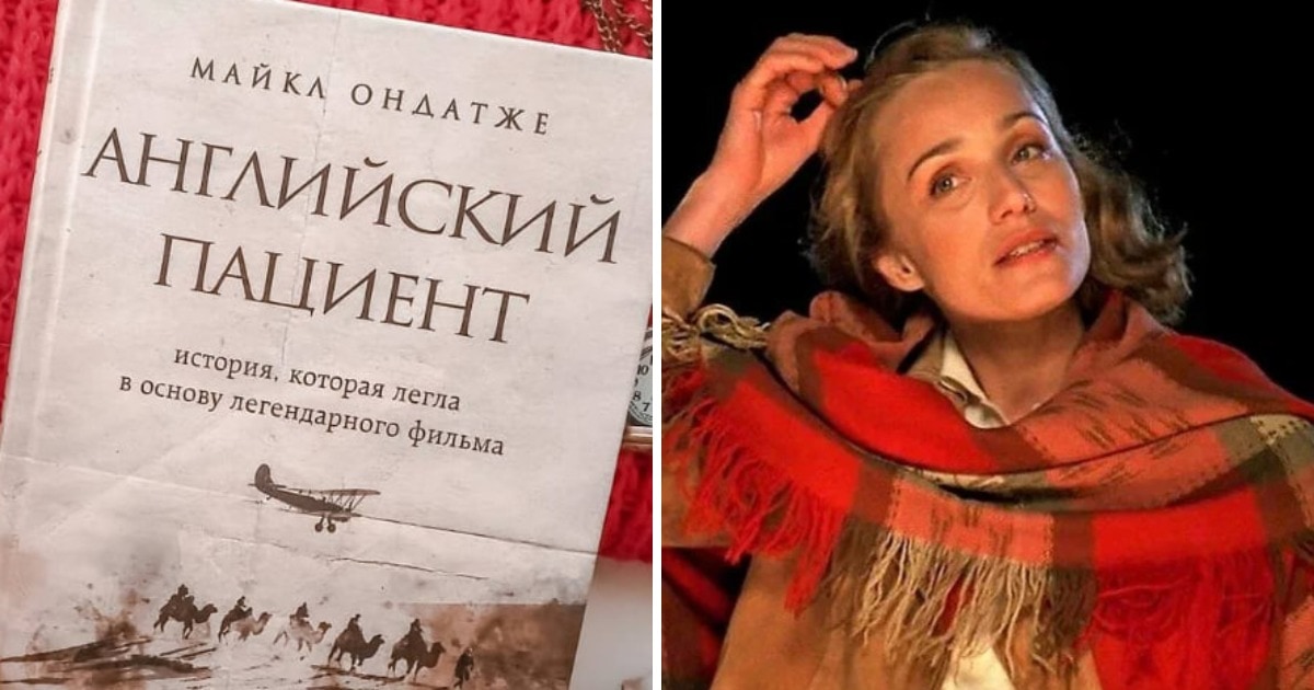 Прекрасные книги, экранизации которых получили премию Оскар