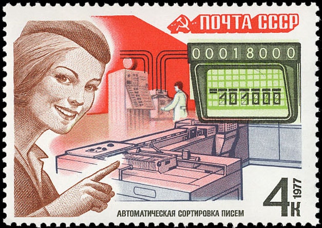 Уникальные изобретения, которые были созданы в СССР