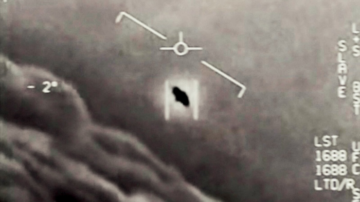 Тайна исчезнувших НЛО: куда делись внеземные объекты?