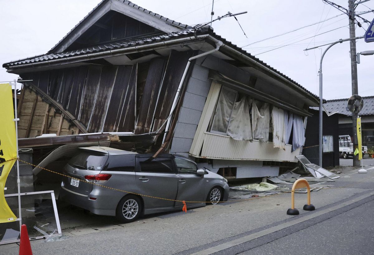 Землетрясение в японии 2024 сегодня
