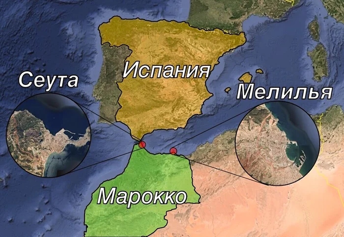 Откуда взялись испанские города на побережье Марокко?