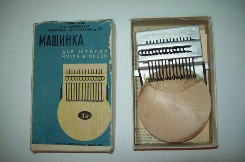 Странные предметы советских времён, которые вполне облегчали жизнь