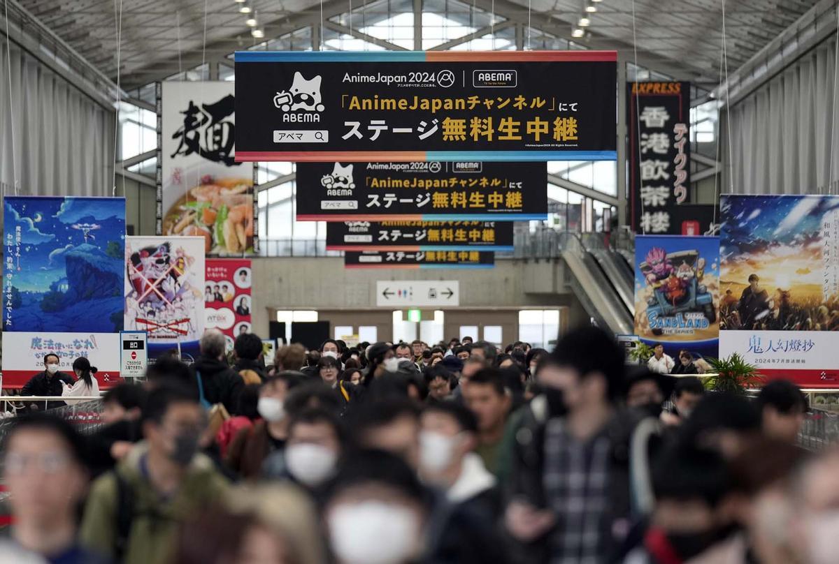 Мероприятие AnimeJapan 2024 в Токио