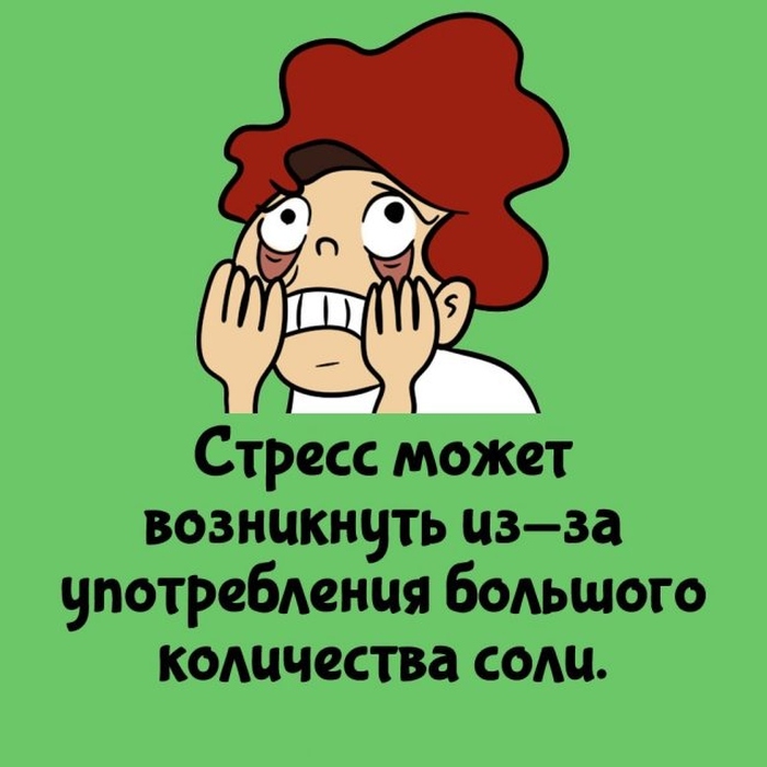 Короткие интересные факты на все случаи жизни