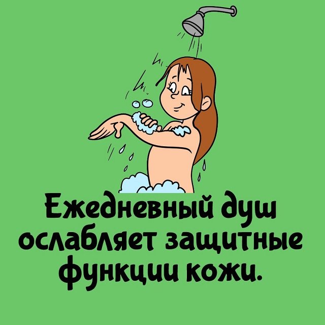 Короткие интересные факты на все случаи жизни