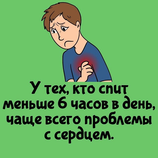 Короткие интересные факты на все случаи жизни