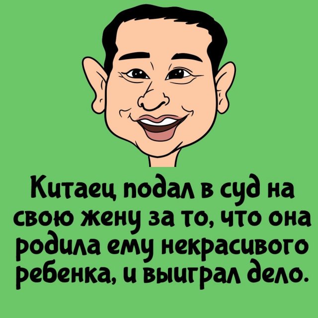 Короткие интересные факты на все случаи жизни