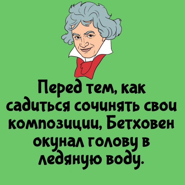 Короткие интересные факты на все случаи жизни