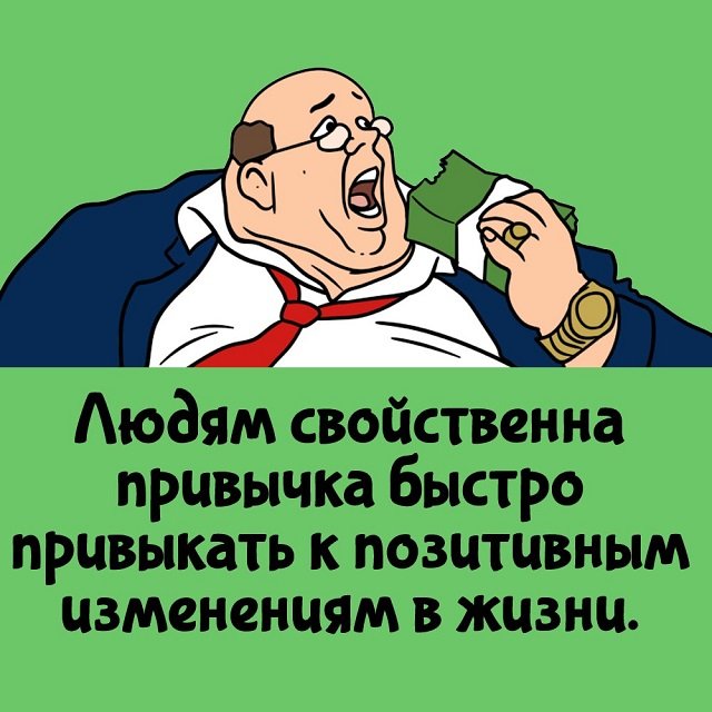 Короткие интересные факты на все случаи жизни