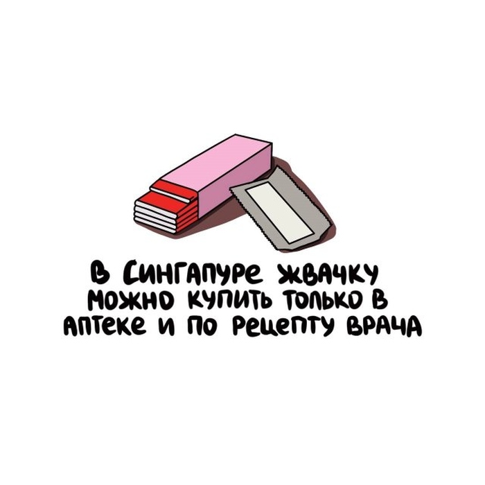 Интересные короткие факты на все случаи жизни