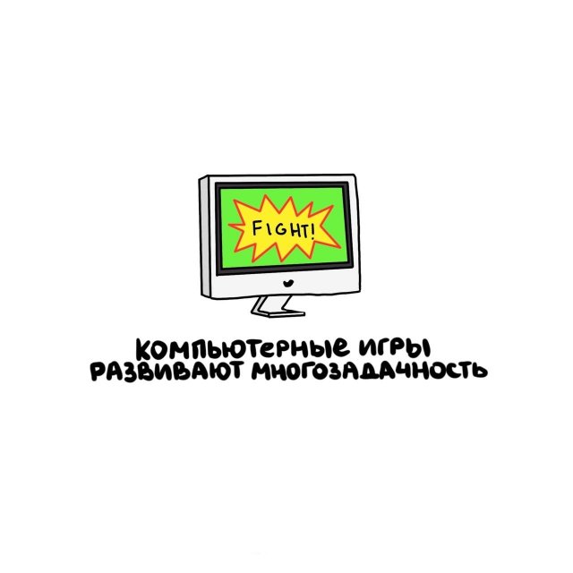 Интересные короткие факты на все случаи жизни