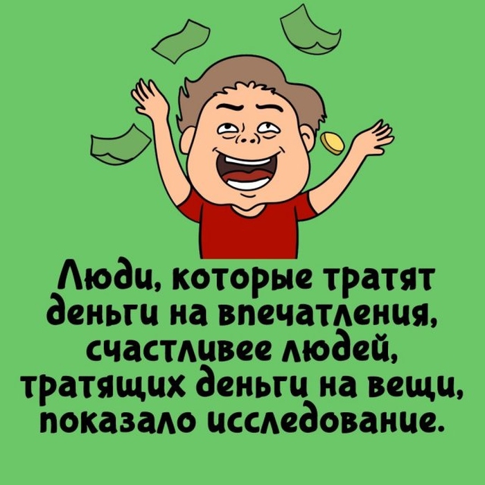 Короткие интересные факты на все случаи жизни