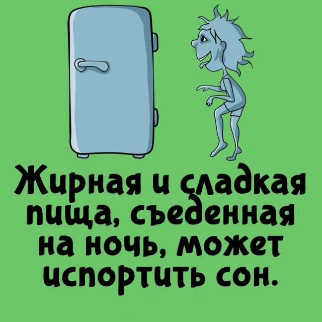 Короткие интересные факты на все случаи жизни