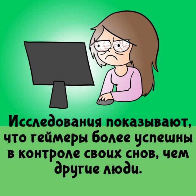 Короткие интересные факты на все случаи жизни