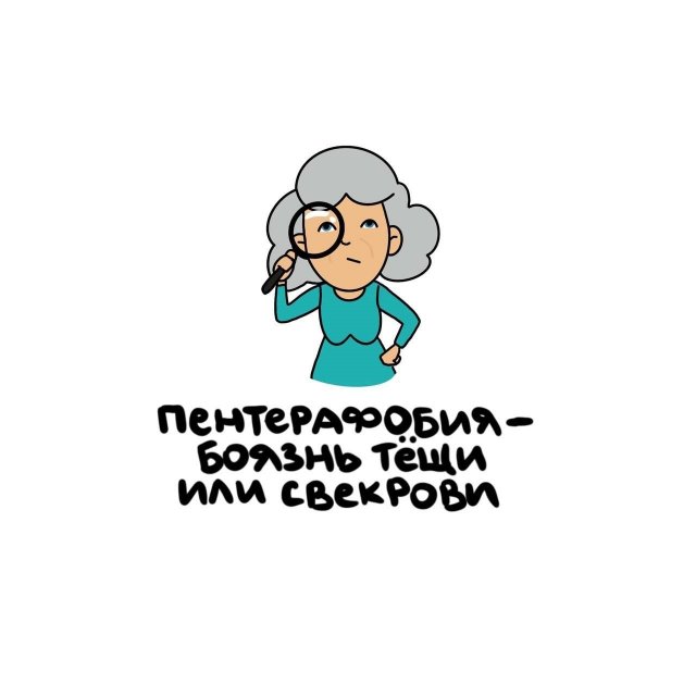 Короткие интересные факты на все случаи жизни