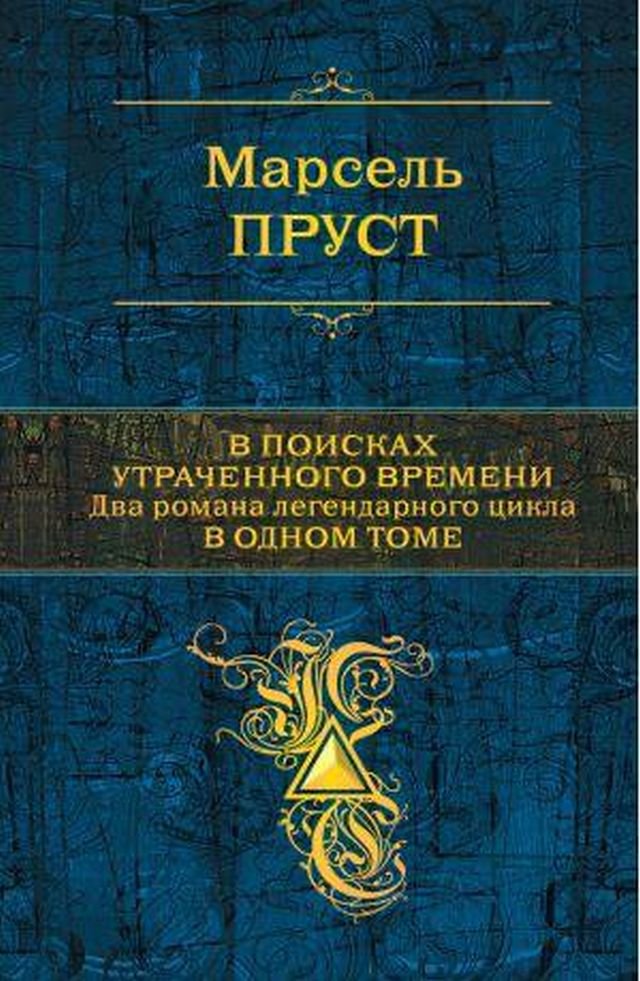 Эксперты собрали 10 книг, которые нужно будет показать инопланетянам