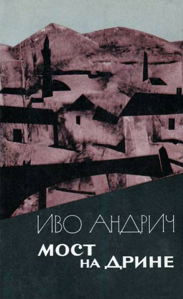 Эксперты собрали 10 книг, которые нужно будет показать инопланетянам