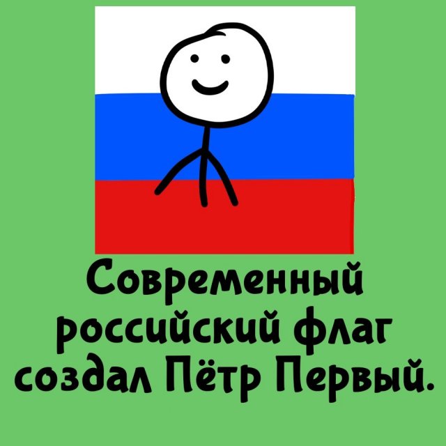 Короткие интересные факты на все случаи жизни