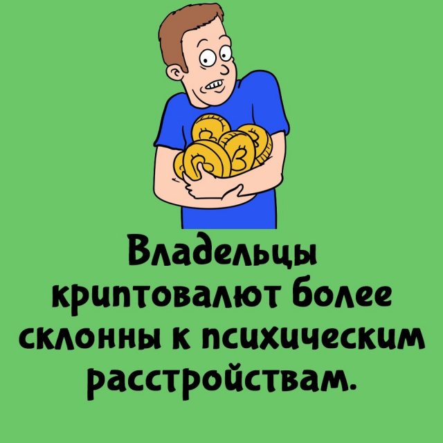 Короткие интересные факты на все случаи жизни