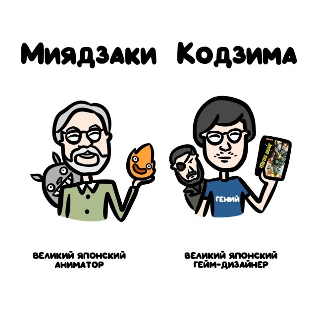 Интересные короткие факты на все случаи жизни