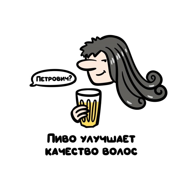 Интересные короткие факты на все случаи жизни